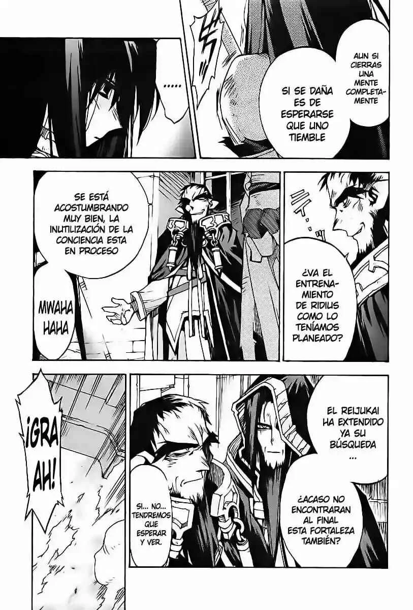 Phantom Wizard Capítulo 13: Un Brillo de Esperanza - Page 17