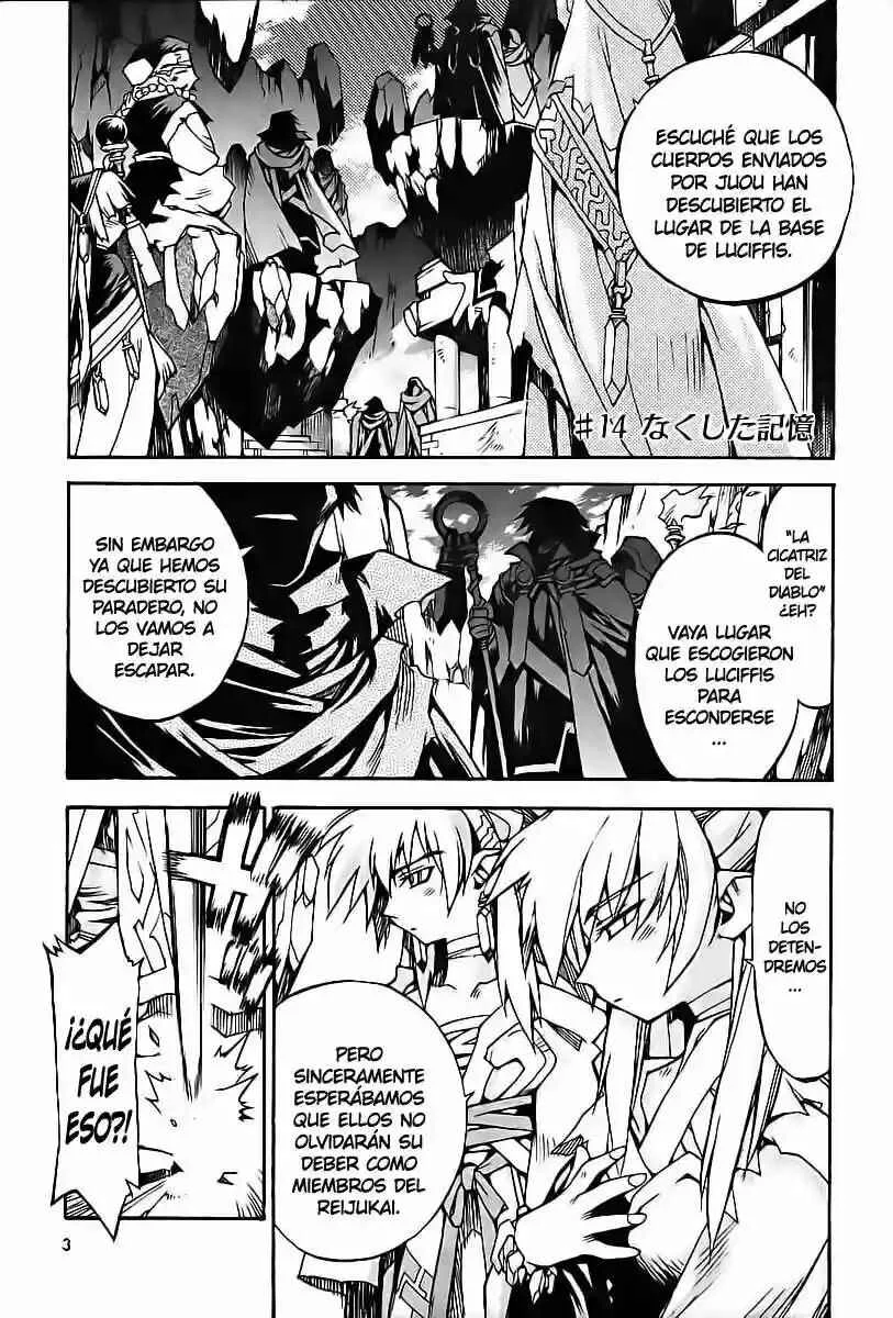 Phantom Wizard Capítulo 14: Ella Misma en el Espejo - Page 1