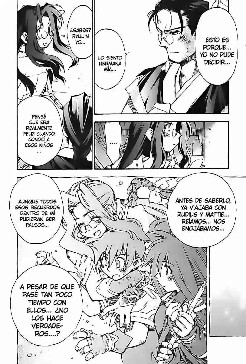 Phantom Wizard Capítulo 14: Ella Misma en el Espejo - Page 11