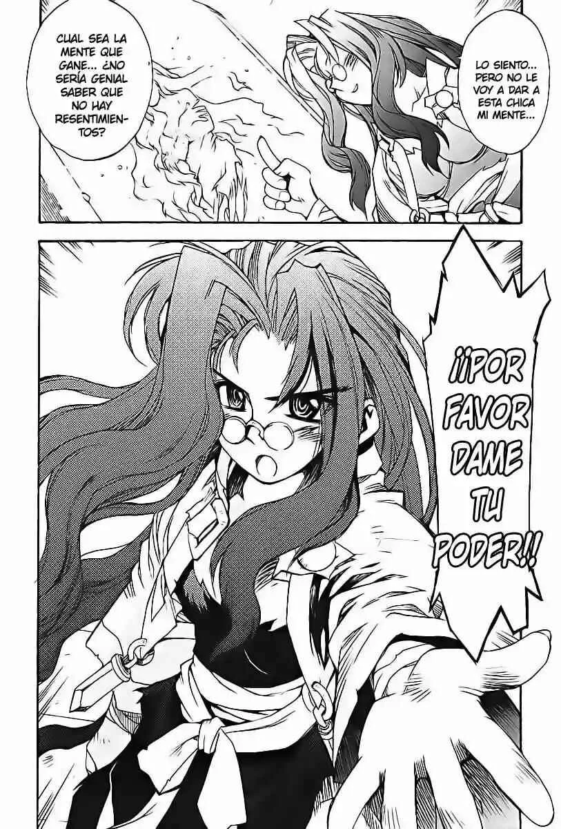 Phantom Wizard Capítulo 14: Ella Misma en el Espejo - Page 13