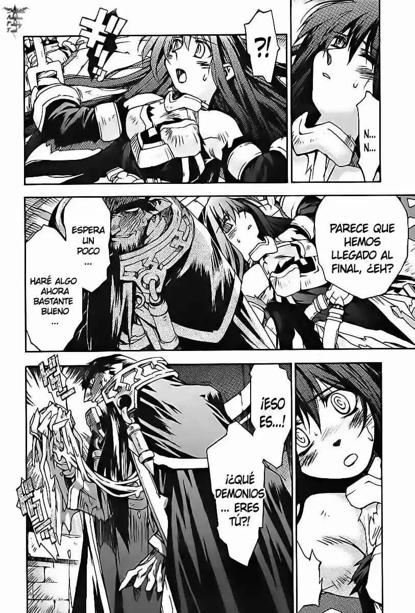 Phantom Wizard Capítulo 18: El Alma Brillante - Page 4