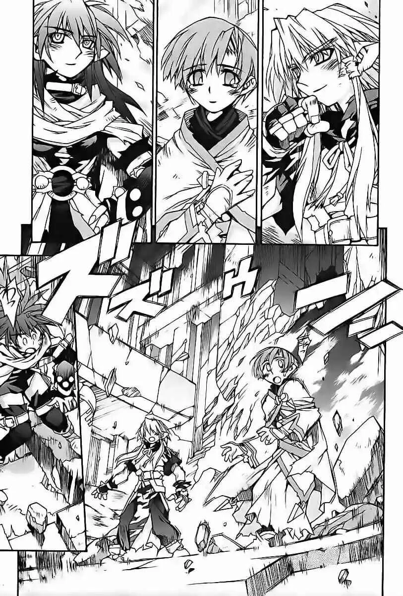 Phantom Wizard Capítulo 19: Momento Crucial - Page 6