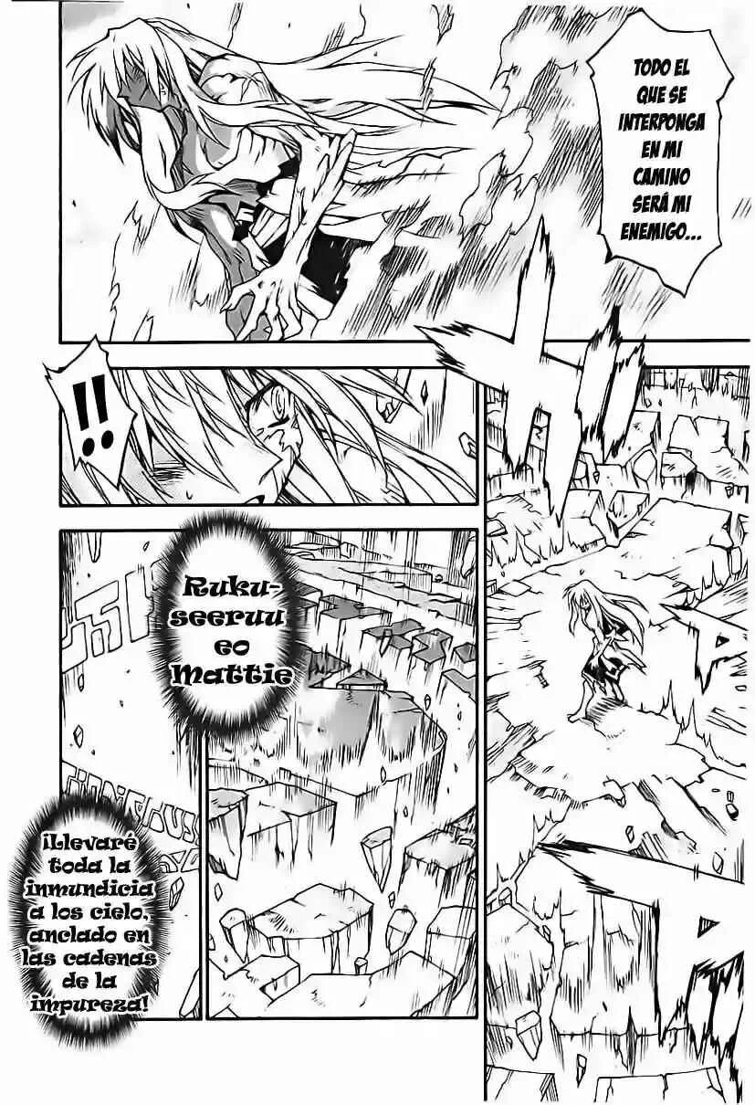 Phantom Wizard Capítulo 20: El Último Camino - Page 12