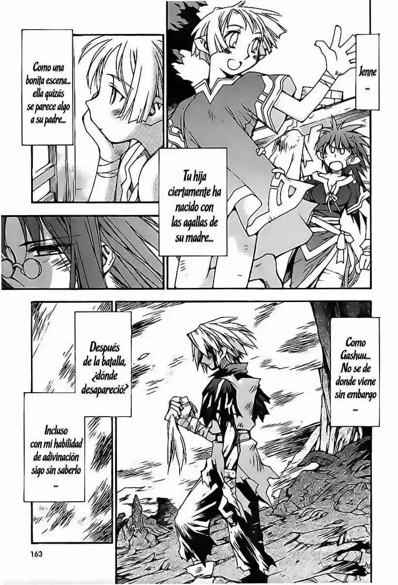 Phantom Wizard Capítulo 20: El Último Camino - Page 28