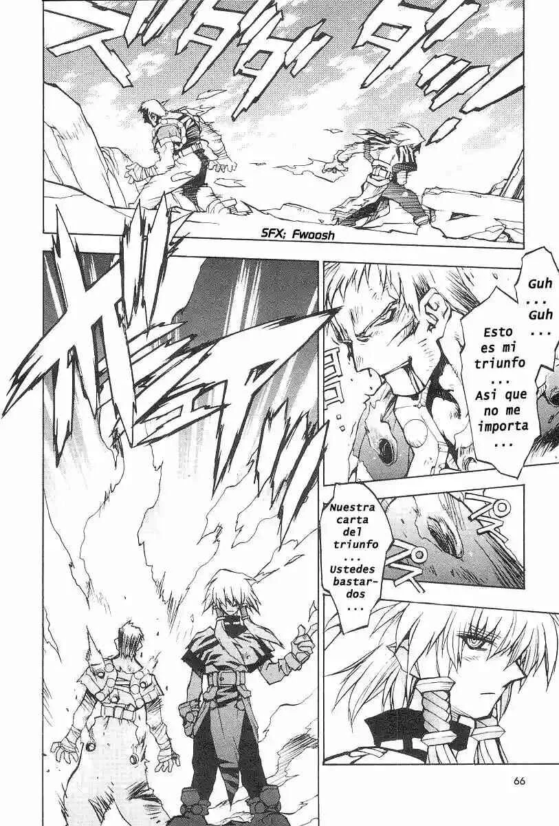 Phantom Wizard Capítulo 3: El Pueblo Maldito (Parte 1) - Maldición Mortal.I - Page 4