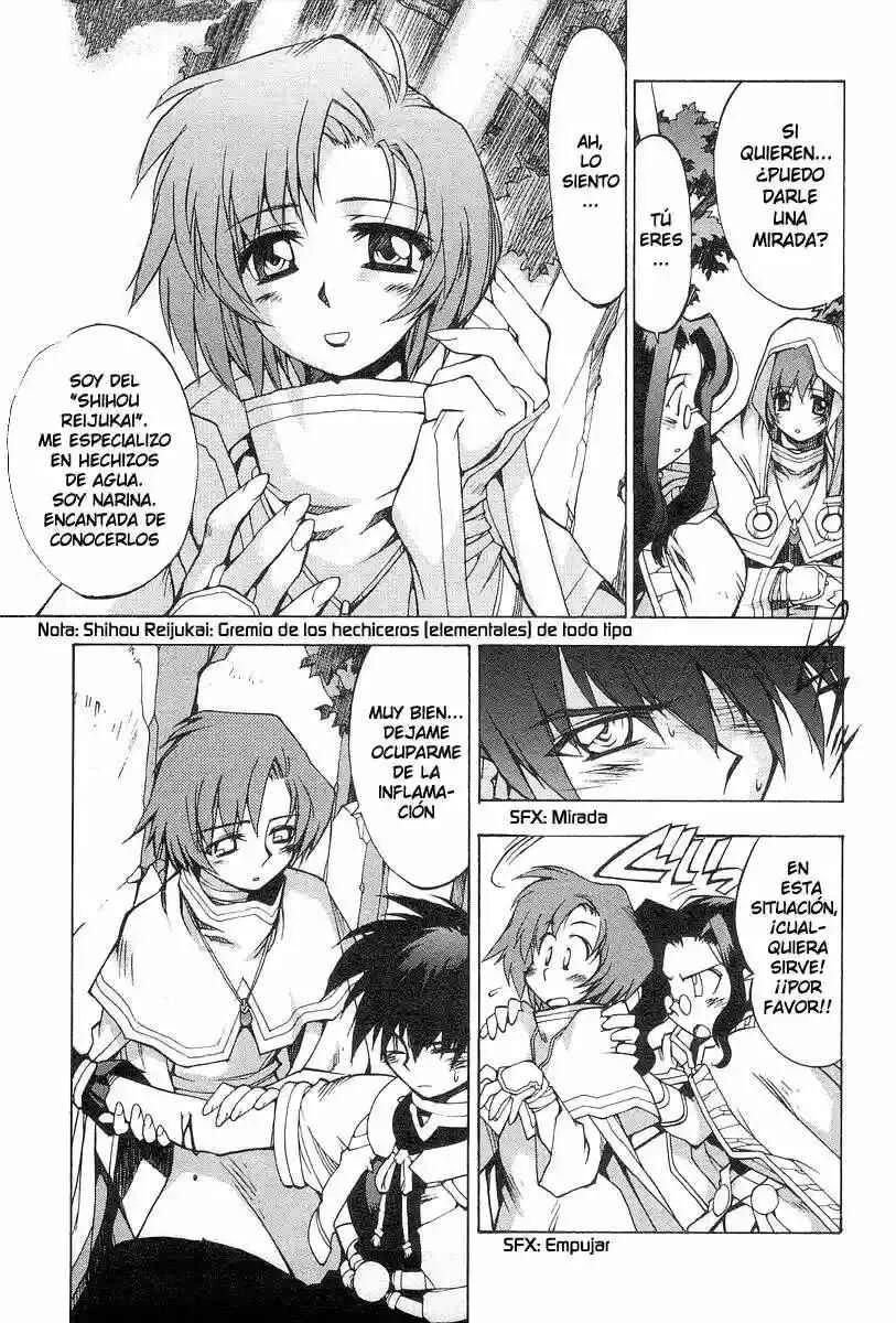 Phantom Wizard Capítulo 3: El Pueblo Maldito (Parte 1) - Maldición Mortal.I - Page 10