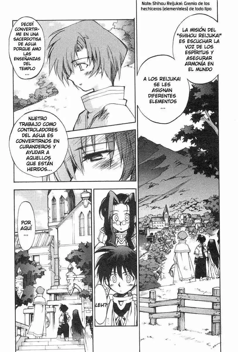Phantom Wizard Capítulo 3: El Pueblo Maldito (Parte 1) - Maldición Mortal.I - Page 13