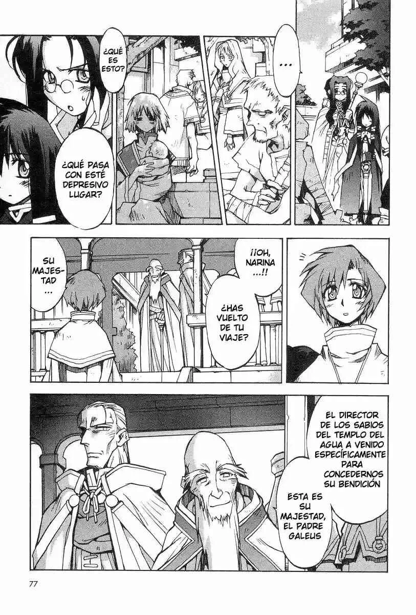 Phantom Wizard Capítulo 3: El Pueblo Maldito (Parte 1) - Maldición Mortal.I - Page 14