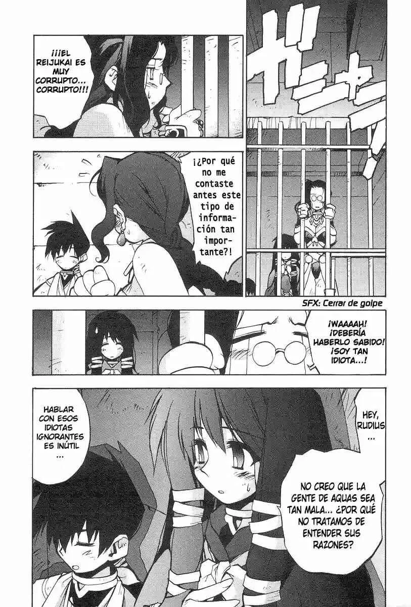 Phantom Wizard Capítulo 3: El Pueblo Maldito (Parte 1) - Maldición Mortal.I - Page 19