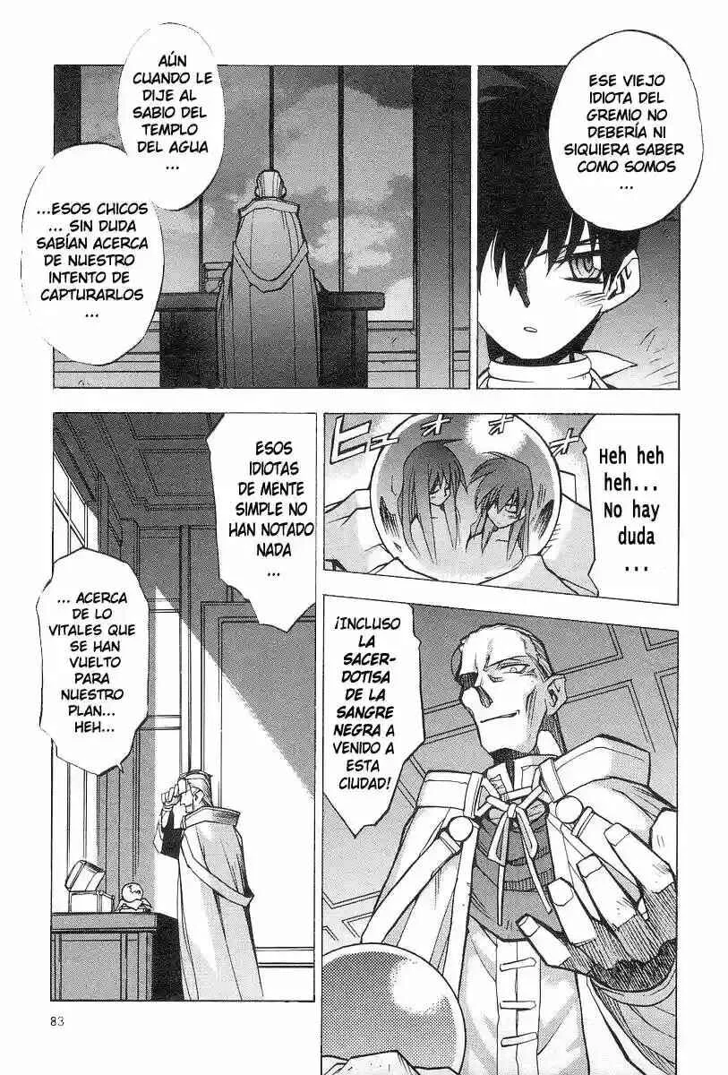 Phantom Wizard Capítulo 3: El Pueblo Maldito (Parte 1) - Maldición Mortal.I - Page 20