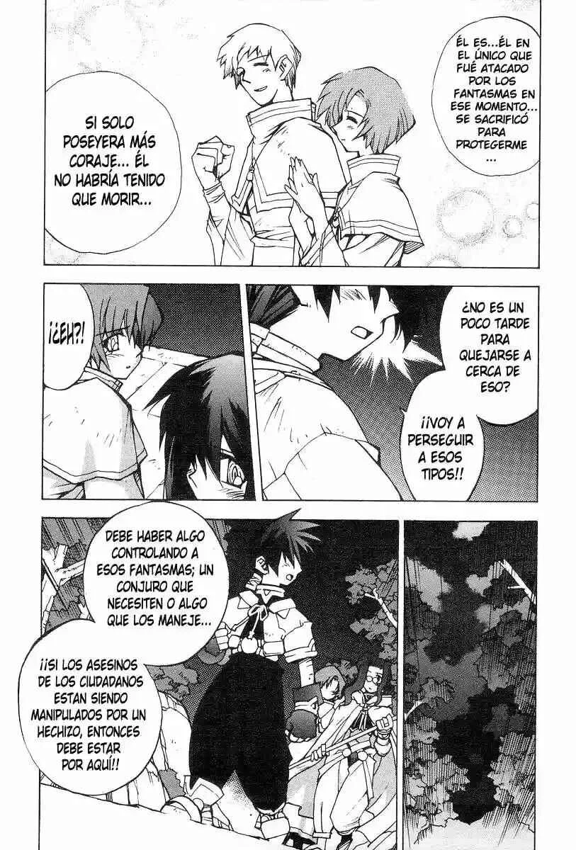 Phantom Wizard Capítulo 4: El Pueblo Maldito (Parte 2) - Maldición Mortal.II - Page 7