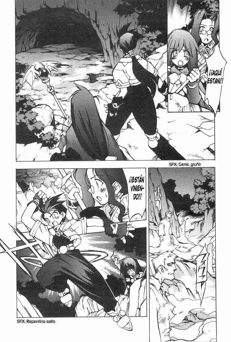 Phantom Wizard Capítulo 4: El Pueblo Maldito (Parte 2) - Maldición Mortal.II - Page 10