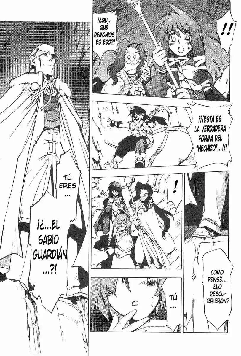 Phantom Wizard Capítulo 4: El Pueblo Maldito (Parte 2) - Maldición Mortal.II - Page 13
