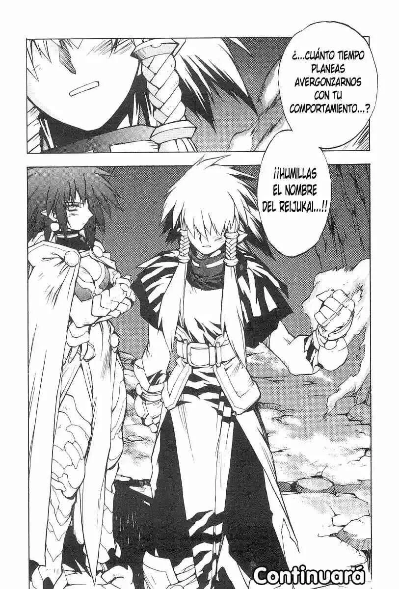 Phantom Wizard Capítulo 4: El Pueblo Maldito (Parte 2) - Maldición Mortal.II - Page 26