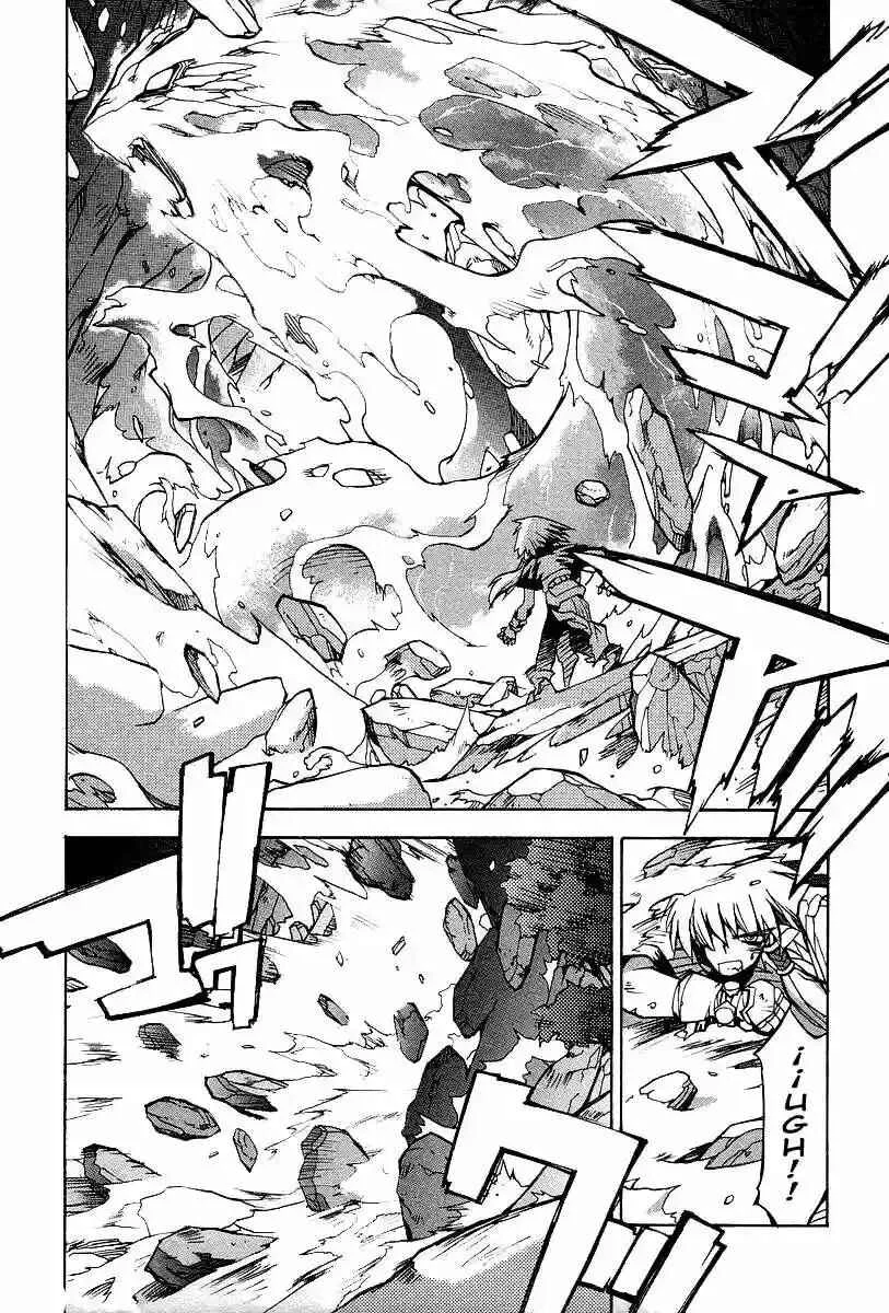 Phantom Wizard Capítulo 5: Premonición Fatal - Page 6