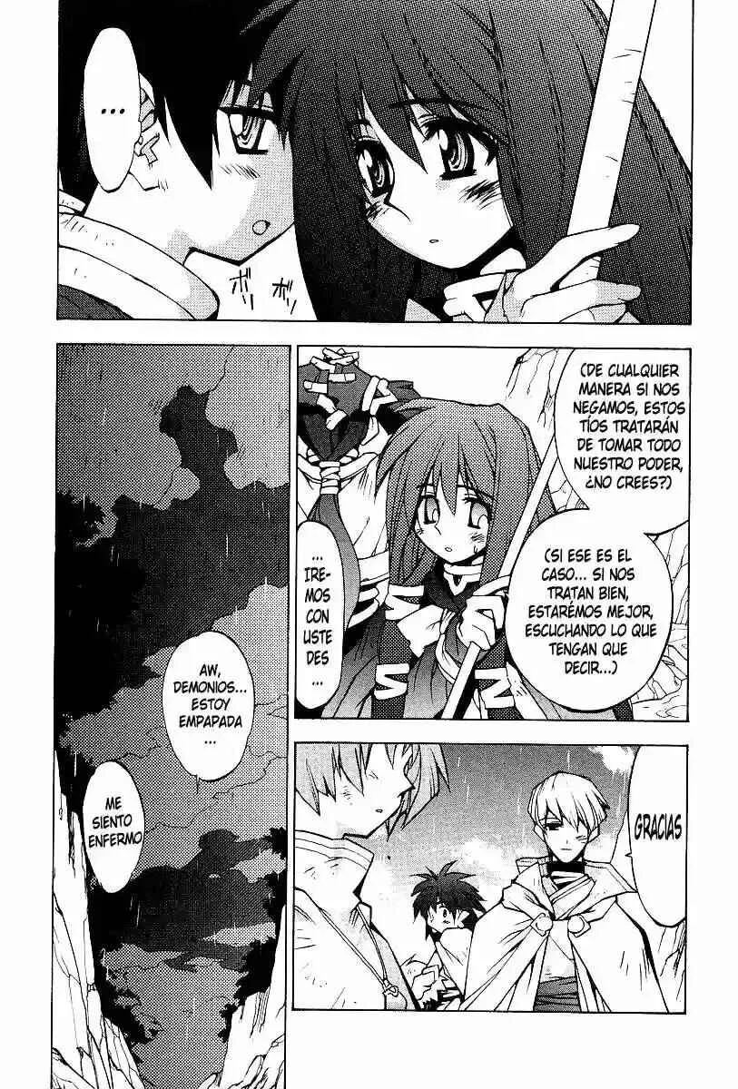 Phantom Wizard Capítulo 5: Premonición Fatal - Page 12