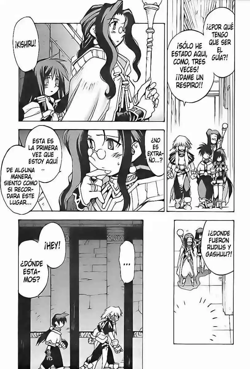 Phantom Wizard Capítulo 6: Última Pieza - Page 11