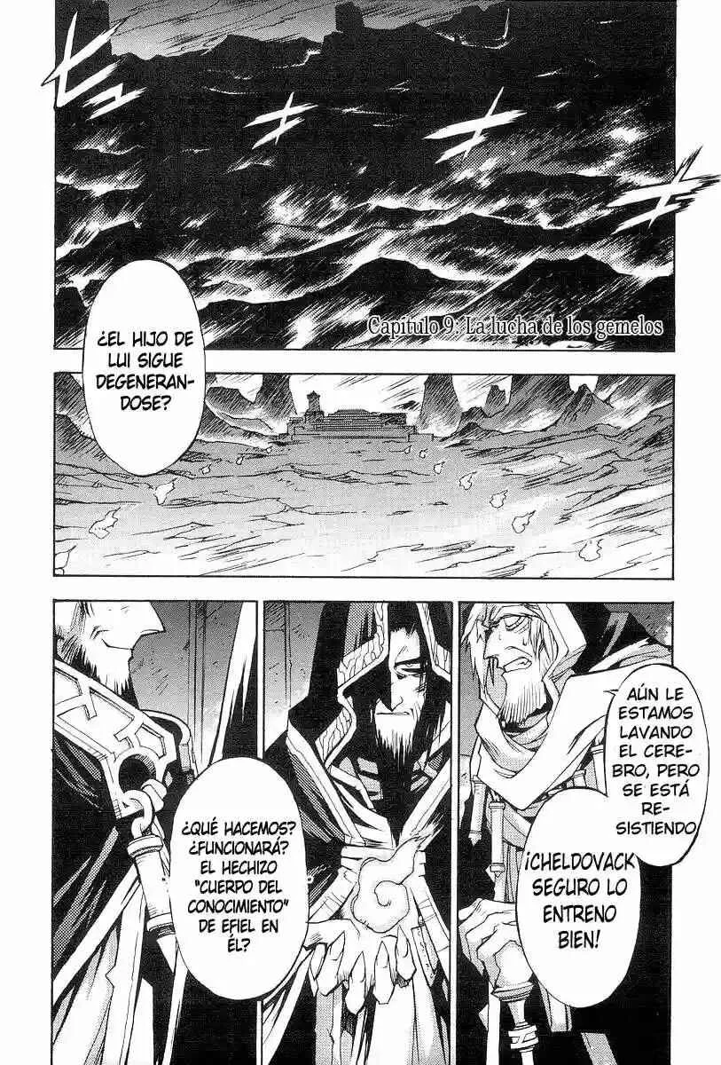 Phantom Wizard Capítulo 9: La Lucha de los Gemelos - Page 1