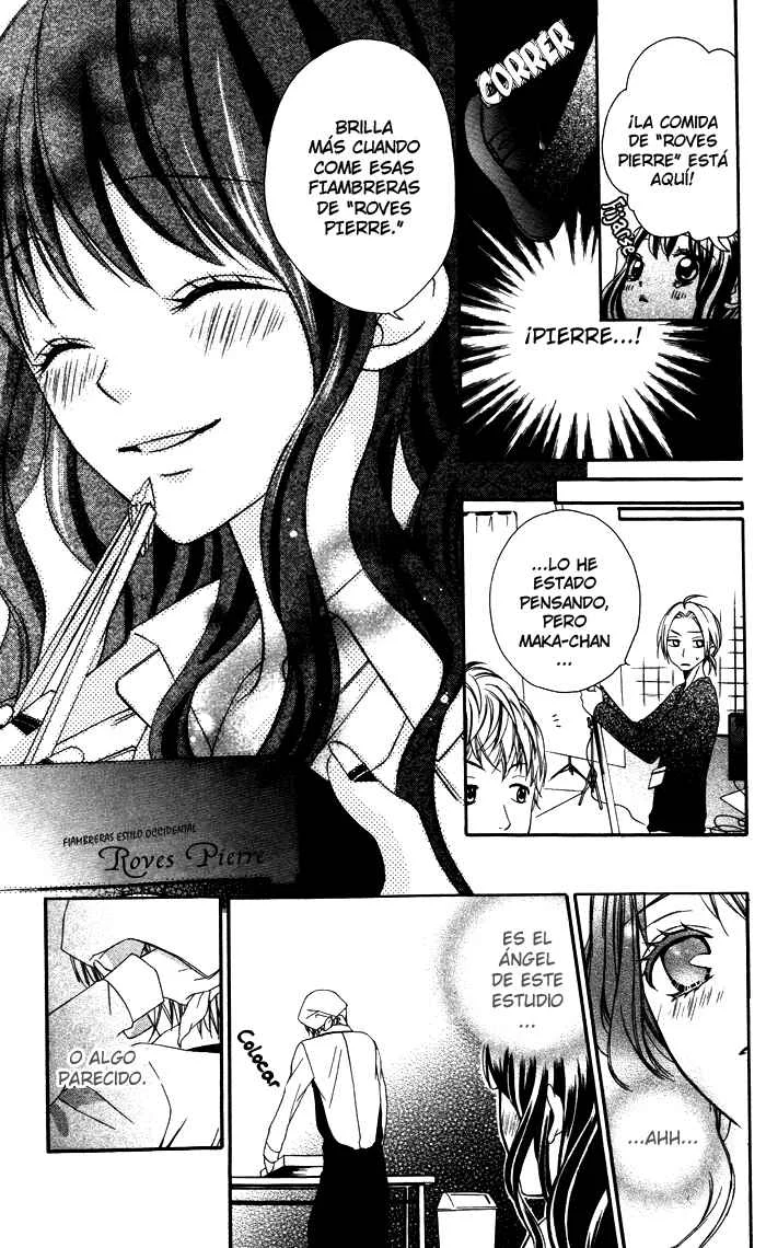 Plastic Girl Capítulo 1 - Page 11