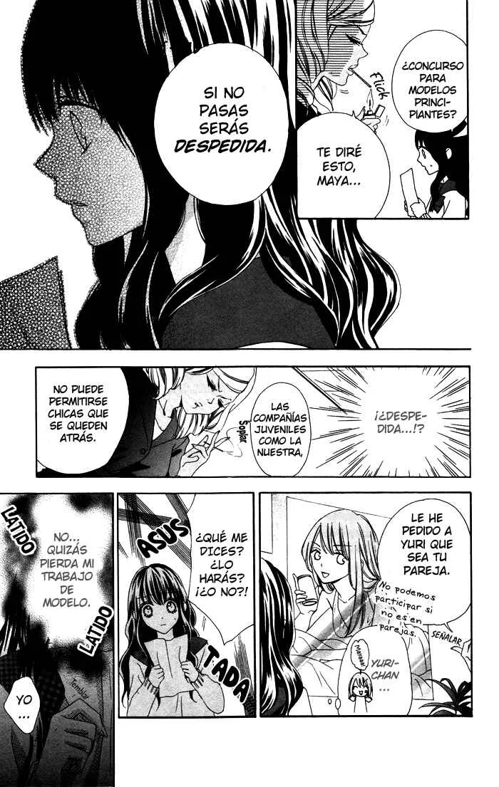 Plastic Girl Capítulo 1 - Page 15