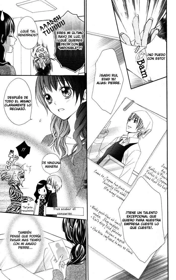 Plastic Girl Capítulo 2 - Page 4