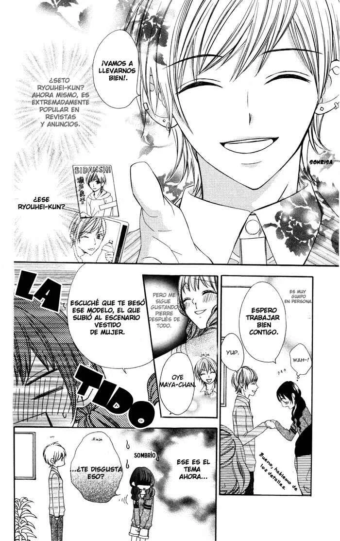 Plastic Girl Capítulo 2 - Page 7