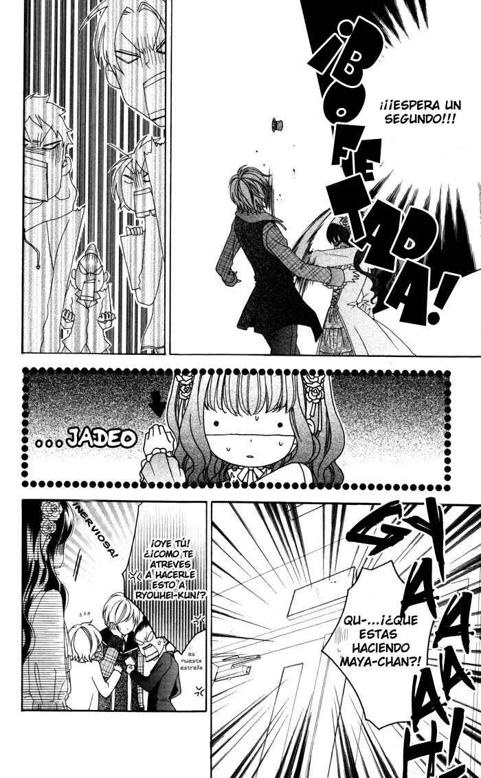 Plastic Girl Capítulo 2 - Page 11