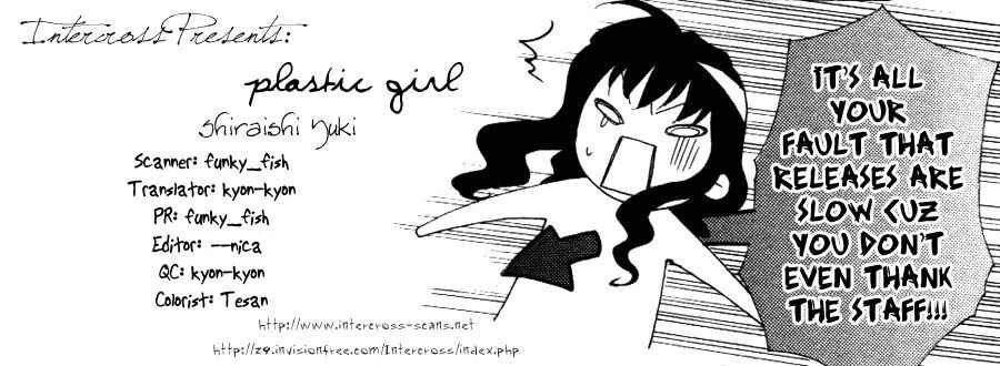 Plastic Girl Capítulo 4 - Page 4