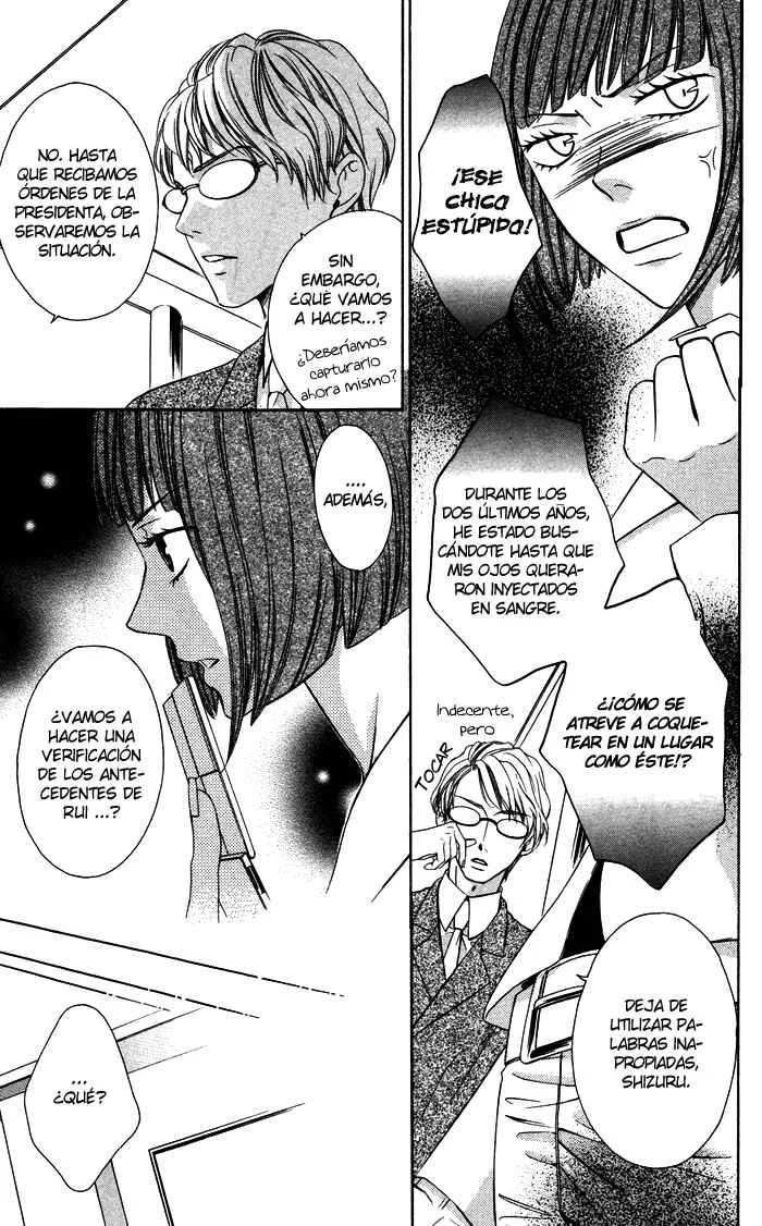 Plastic Girl Capítulo 4 - Page 8