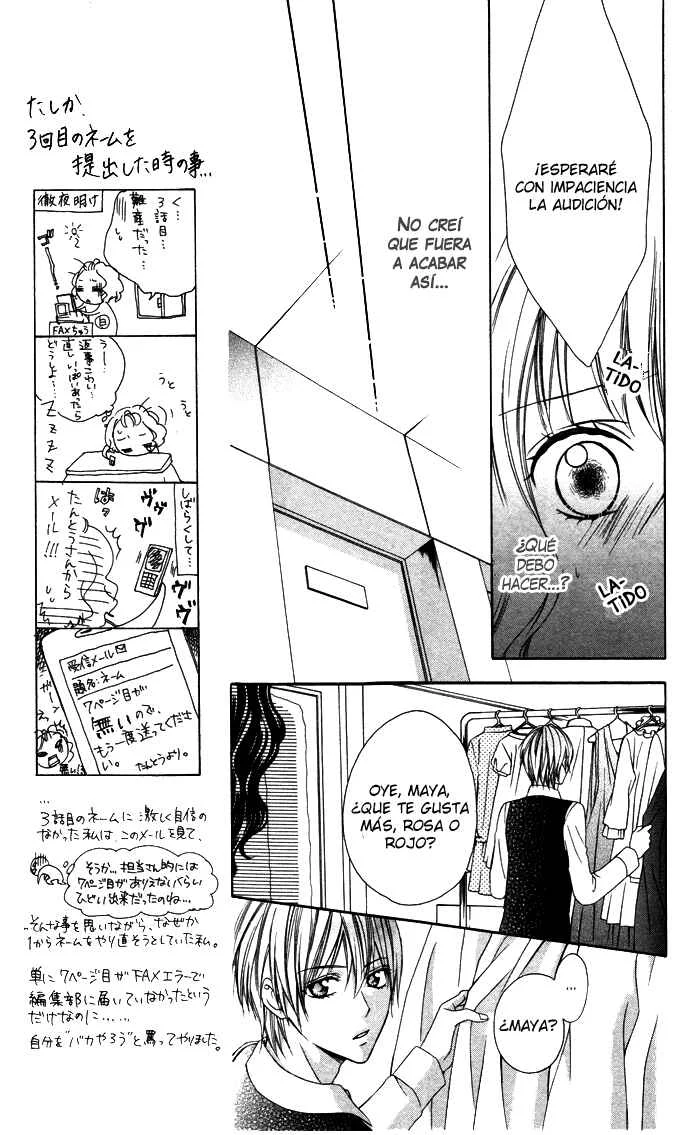 Plastic Girl Capítulo 4 - Page 26