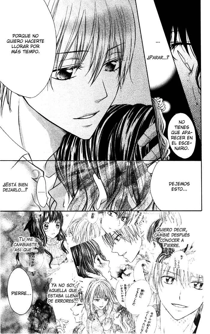 Plastic Girl Capítulo 4 - Page 28