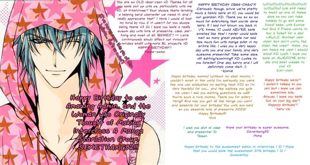 Plastic Girl Capítulo 5 - Page 2
