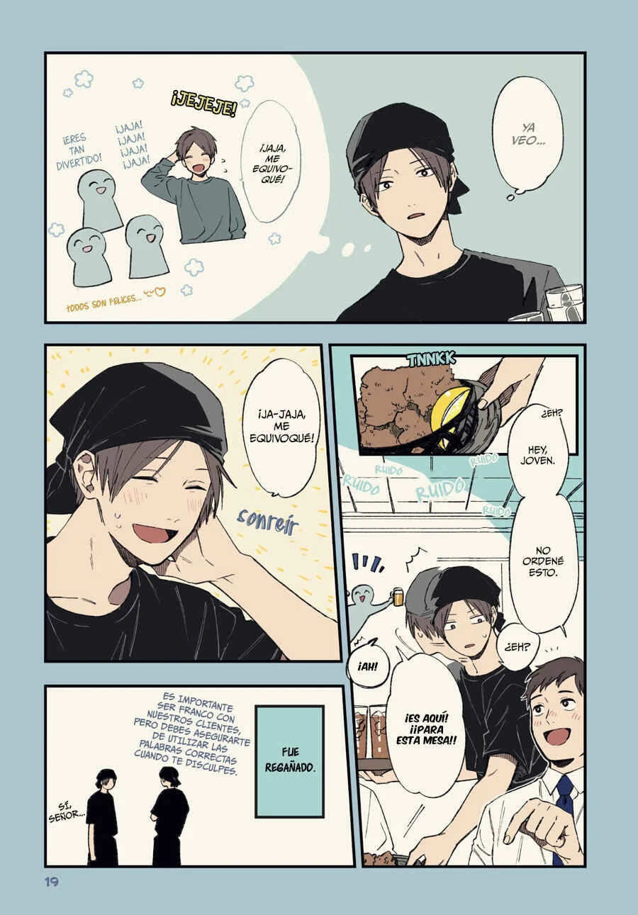 Play It Cool, Guys Capítulo 1 - Page 19