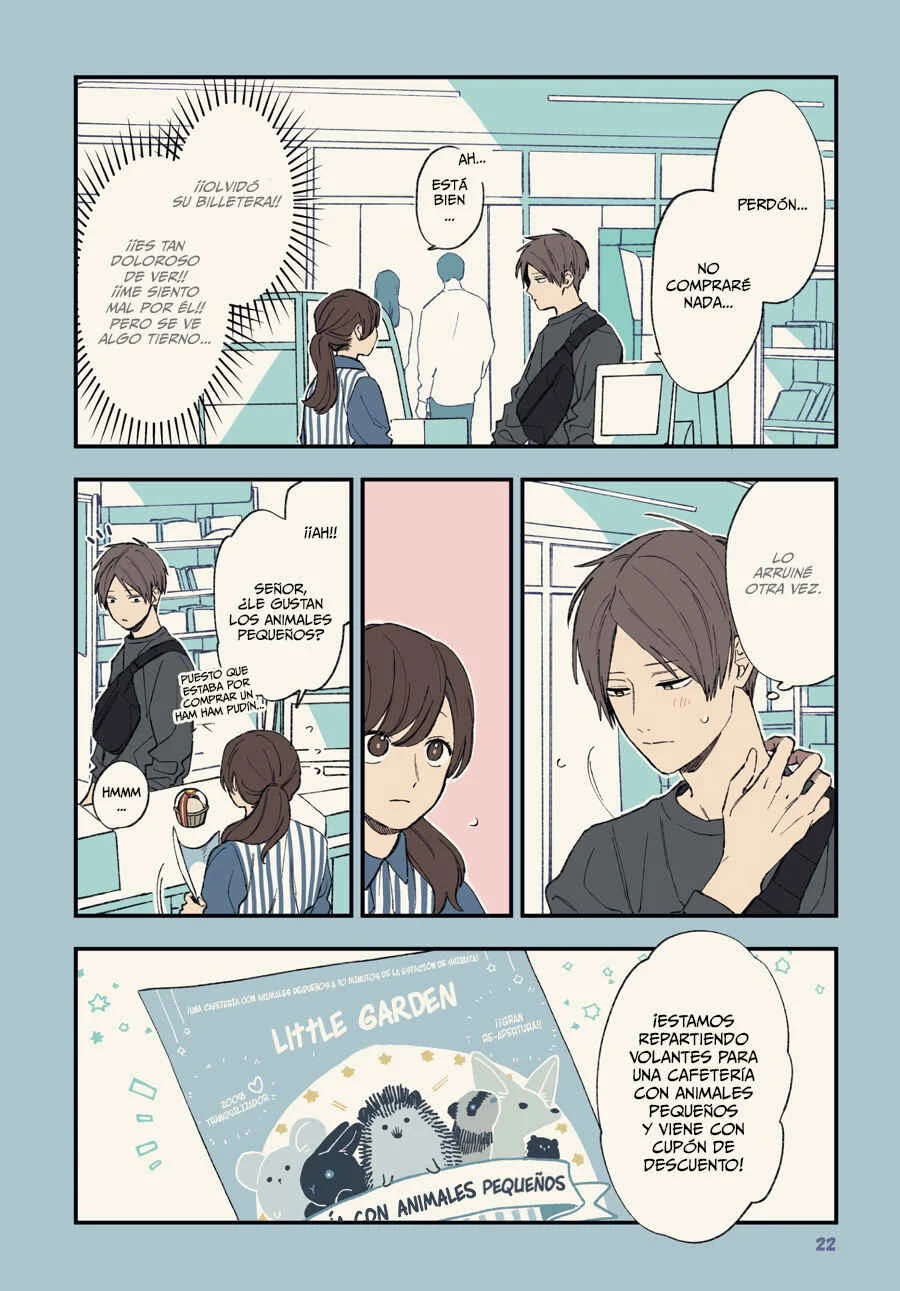 Play It Cool, Guys Capítulo 1 - Page 22