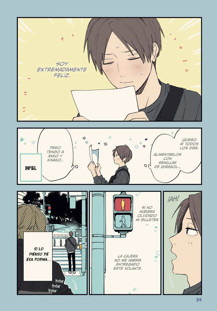 Play It Cool, Guys Capítulo 1 - Page 24