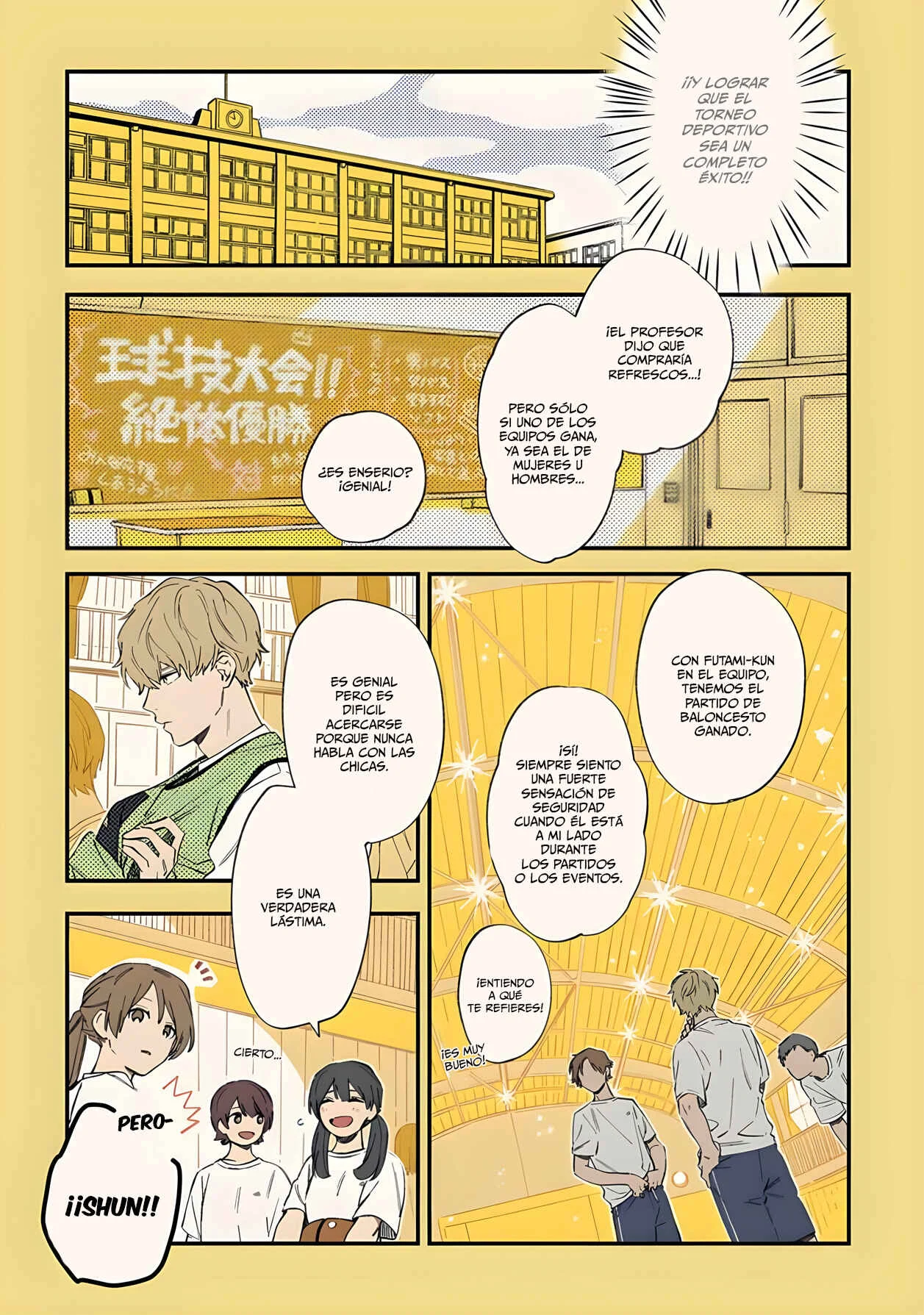 Play It Cool, Guys Capítulo 2 - Page 7