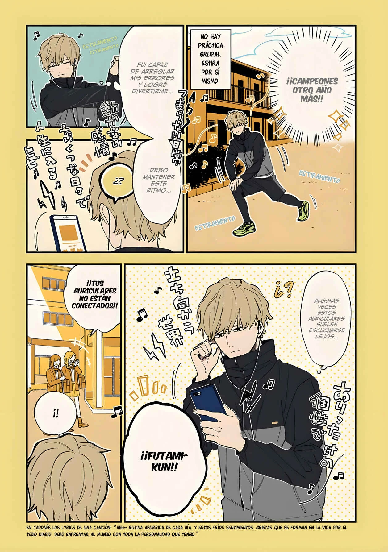 Play It Cool, Guys Capítulo 2 - Page 14