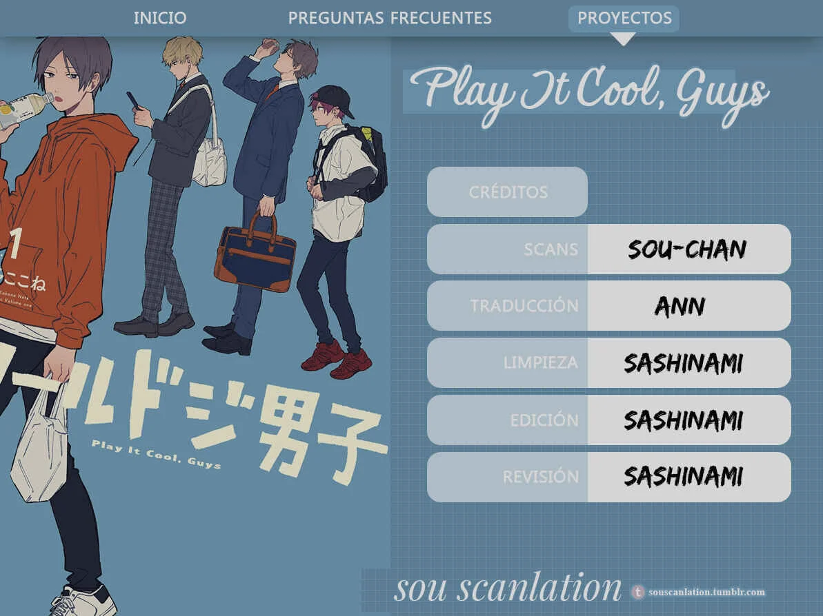 Play It Cool, Guys Capítulo 3 - Page 1