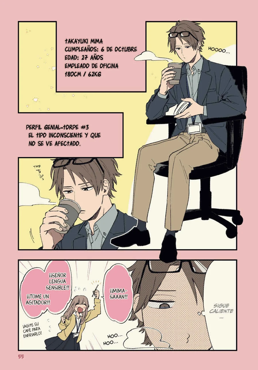 Play It Cool, Guys Capítulo 3 - Page 6
