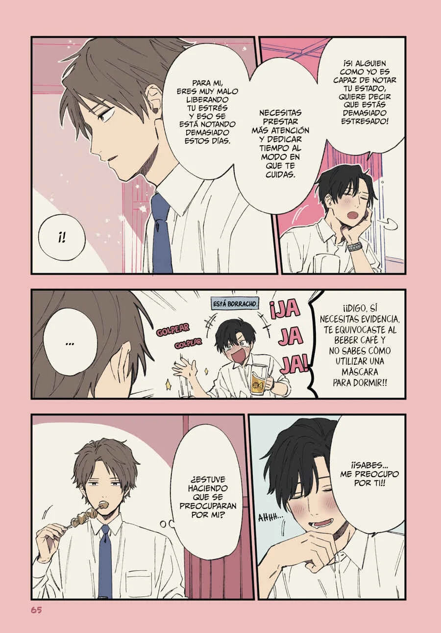 Play It Cool, Guys Capítulo 3 - Page 16