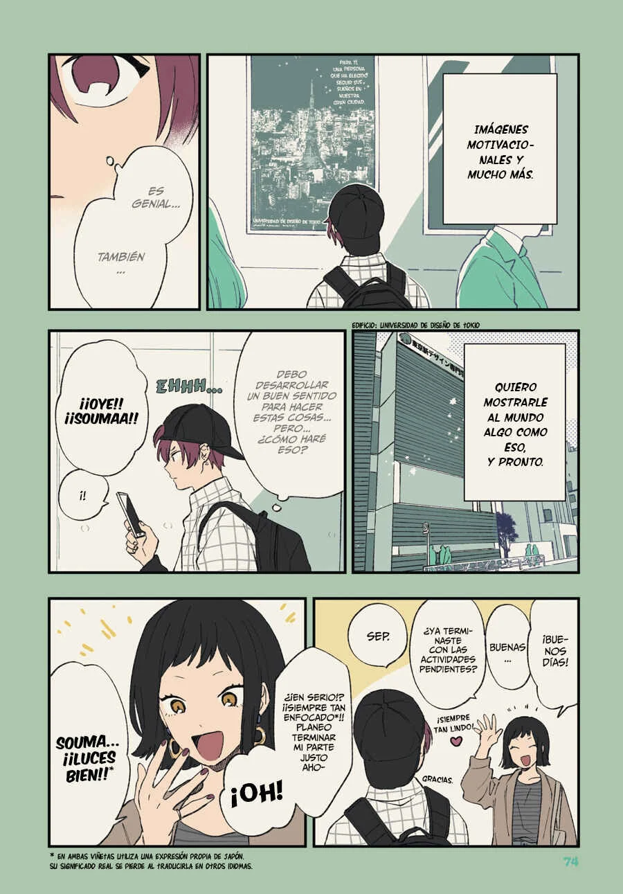 Play It Cool, Guys Capítulo 4 - Page 3