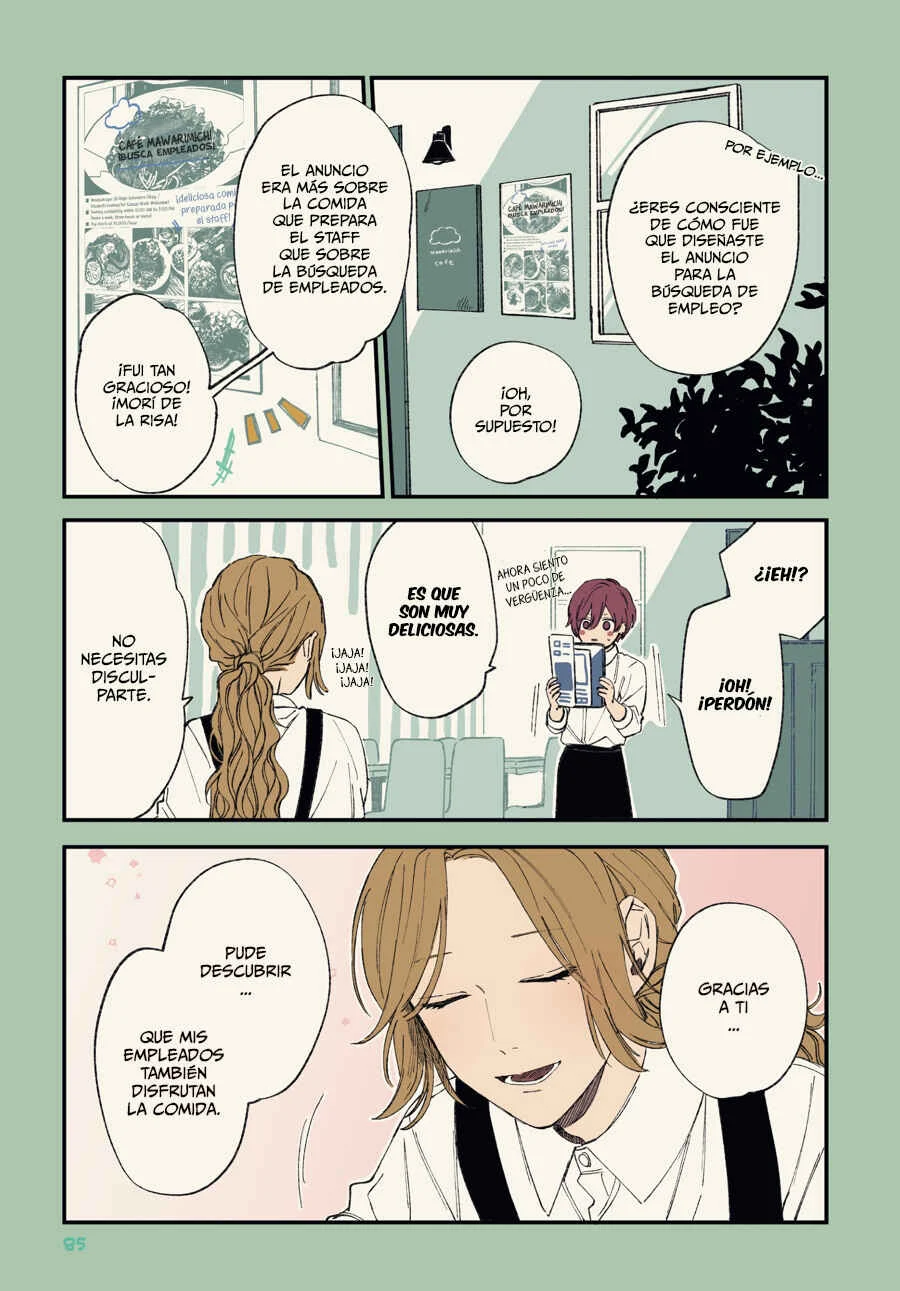 Play It Cool, Guys Capítulo 4 - Page 14