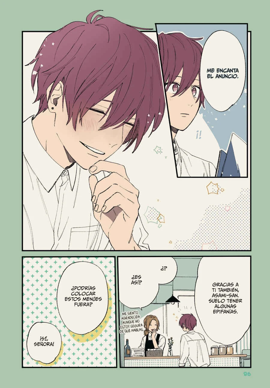 Play It Cool, Guys Capítulo 4 - Page 15