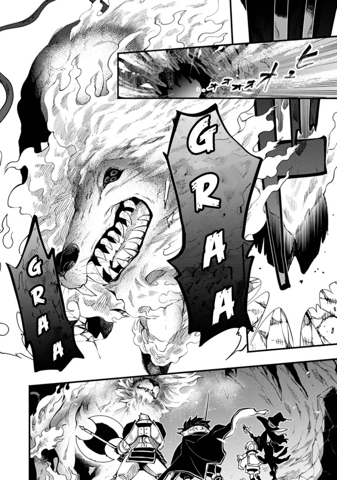 Point Gifter no Isekai Saikyou Slow Life: Black Guild kara Kaihou Sareta Otoko wa Bannou Saikyou Shoku to shite Musou Suru Capítulo 1.1 - Page 2