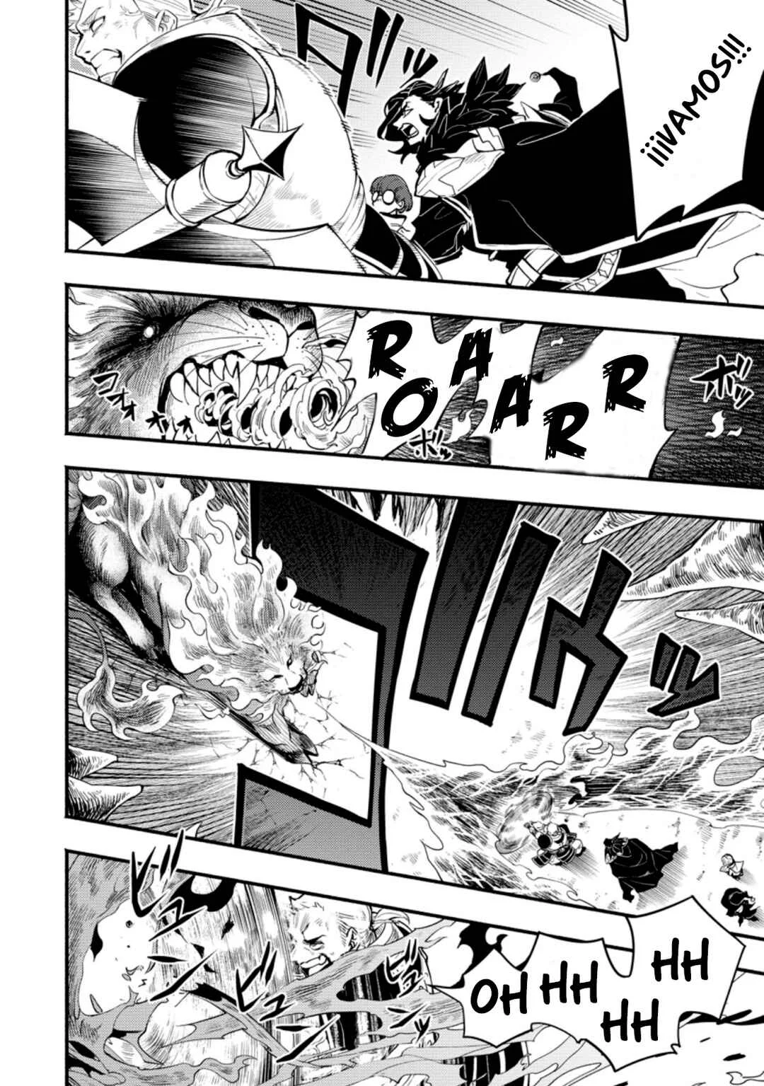 Point Gifter no Isekai Saikyou Slow Life: Black Guild kara Kaihou Sareta Otoko wa Bannou Saikyou Shoku to shite Musou Suru Capítulo 1.1 - Page 4