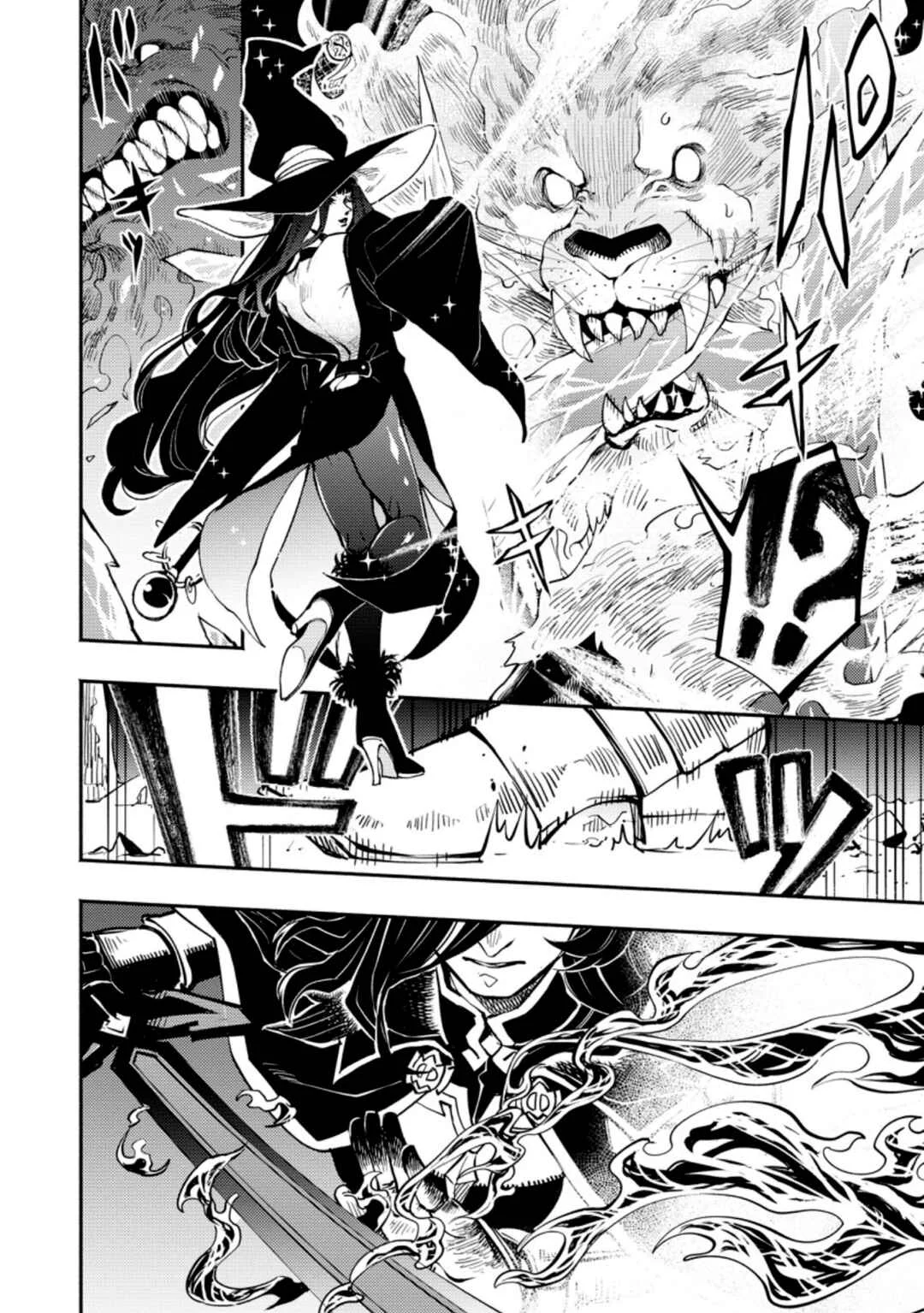 Point Gifter no Isekai Saikyou Slow Life: Black Guild kara Kaihou Sareta Otoko wa Bannou Saikyou Shoku to shite Musou Suru Capítulo 1.1 - Page 6