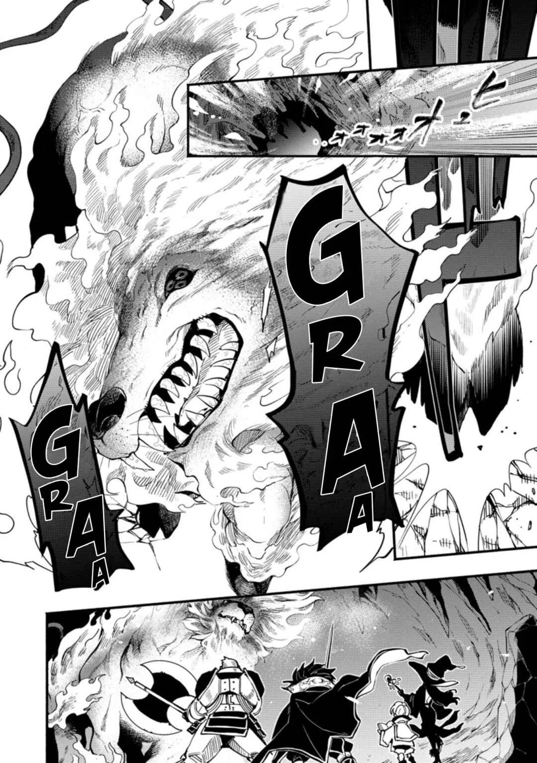 Point Gifter no Isekai Saikyou Slow Life: Black Guild kara Kaihou Sareta Otoko wa Bannou Saikyou Shoku to shite Musou Suru Capítulo 1 - Page 2