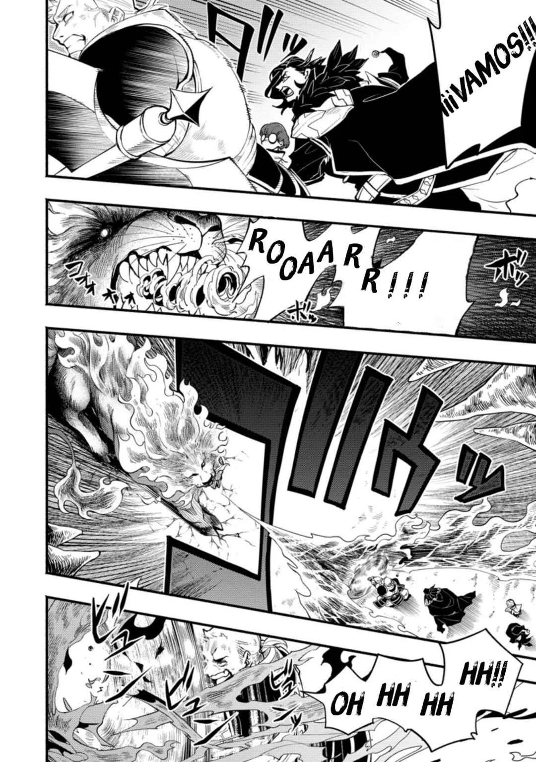 Point Gifter no Isekai Saikyou Slow Life: Black Guild kara Kaihou Sareta Otoko wa Bannou Saikyou Shoku to shite Musou Suru Capítulo 1 - Page 4
