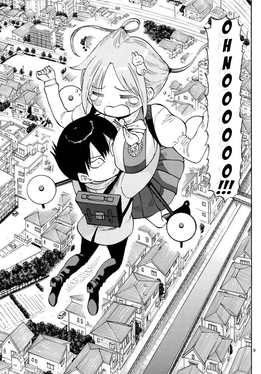 Ponkotsu-chan Kenshouchuu Capítulo 1 - Page 10
