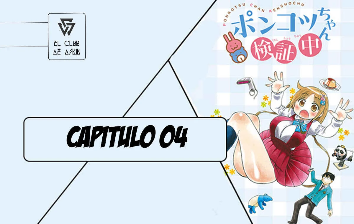 Ponkotsu-chan Kenshouchuu Capítulo 4 - Page 1
